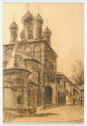 Иллюстрация к книге — Вехи истории. От Александра Невского до Михаила Романова [i_004.jpg]