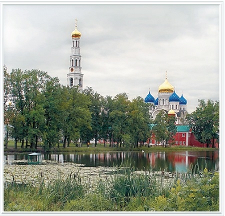 Иллюстрация к книге — Вехи истории. От Александра Невского до Михаила Романова [i_031.jpg]