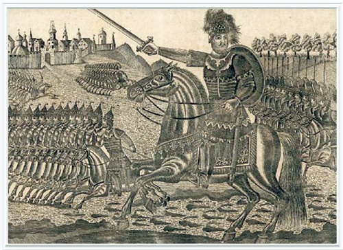 Иллюстрация к книге — Вехи истории. От Александра Невского до Михаила Романова [i_041.jpg]