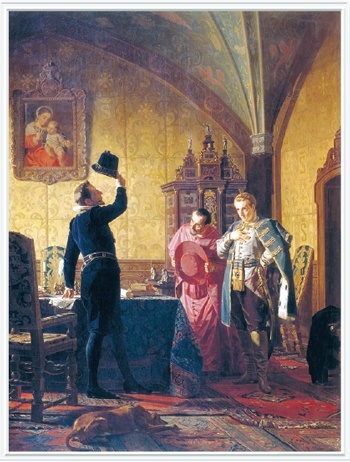 Иллюстрация к книге — Вехи истории. От Александра Невского до Михаила Романова [i_043.jpg]