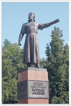 Иллюстрация к книге — Вехи истории. От Александра Невского до Михаила Романова [i_048.jpg]