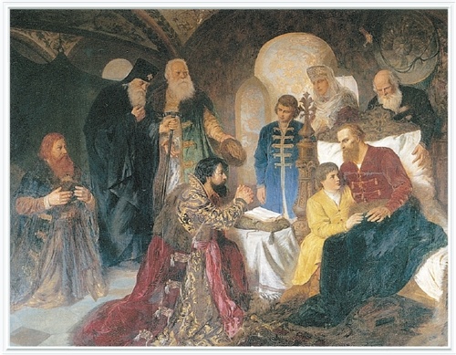 Иллюстрация к книге — Вехи истории. От Александра Невского до Михаила Романова [i_049.jpg]