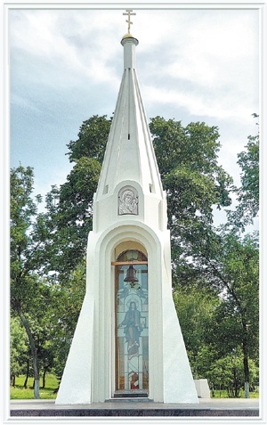 Иллюстрация к книге — Вехи истории. От Александра Невского до Михаила Романова [i_054.jpg]