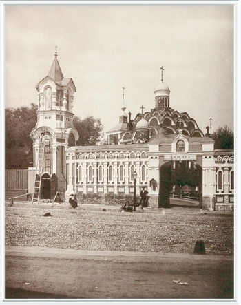 Иллюстрация к книге — Вехи истории. От Александра Невского до Михаила Романова [i_056.jpg]