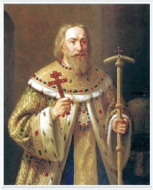 Иллюстрация к книге — Вехи истории. От Александра Невского до Михаила Романова [i_057.jpg]