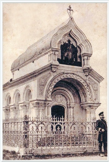 Иллюстрация к книге — Вехи истории. От Александра Невского до Михаила Романова [i_061.jpg]