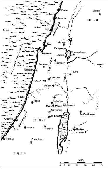 Иллюстрация к книге — Древние семитские цивилизации [i_004.jpg]