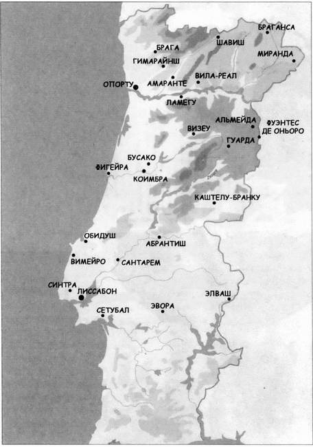 Иллюстрация к книге — Три Португальских похода Наполеона [i_002.jpg]