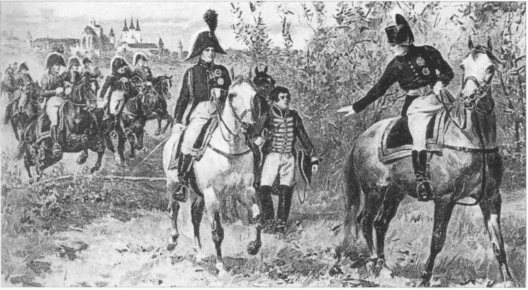 Иллюстрация к книге — Три Португальских похода Наполеона [i_023.jpg]