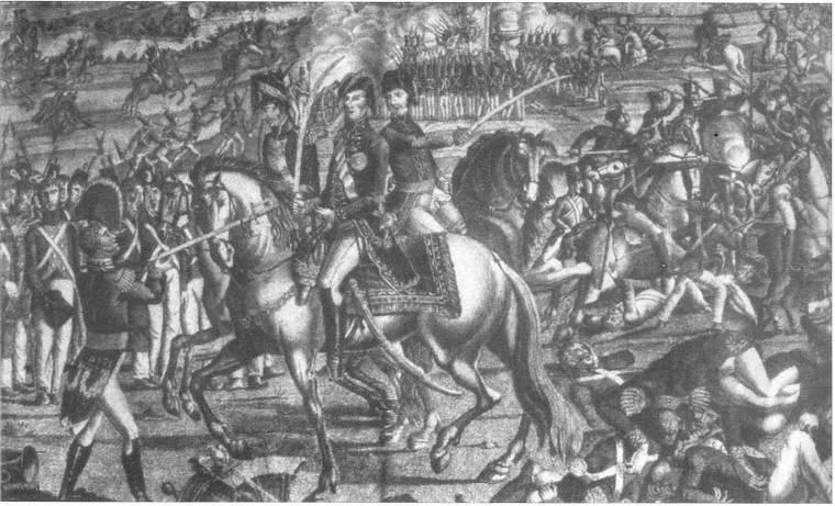 Иллюстрация к книге — Три Португальских похода Наполеона [i_033.jpg]