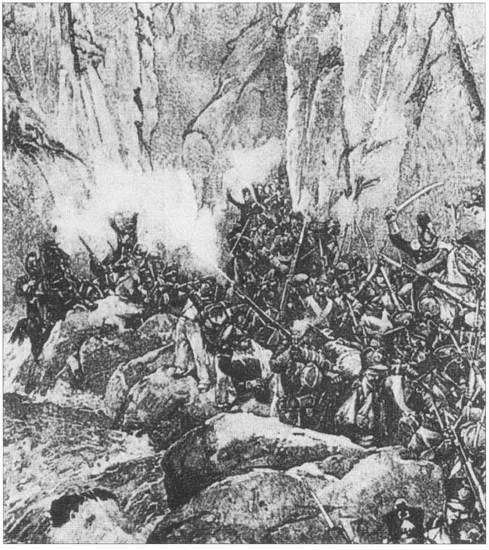 Иллюстрация к книге — Три Португальских похода Наполеона [i_051.jpg]