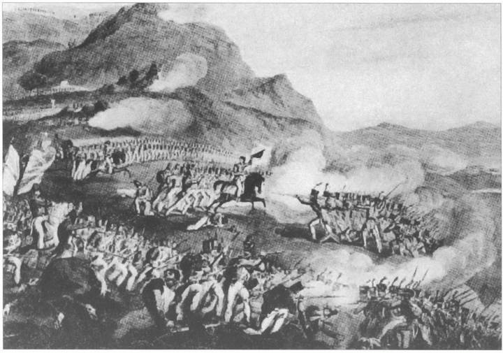 Иллюстрация к книге — Три Португальских похода Наполеона [i_057.jpg]