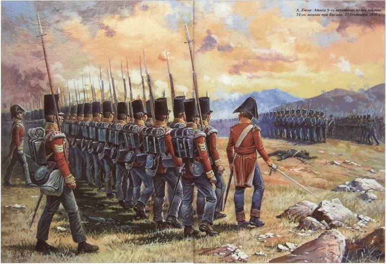 Иллюстрация к книге — Три Португальских похода Наполеона [i_101.jpg]