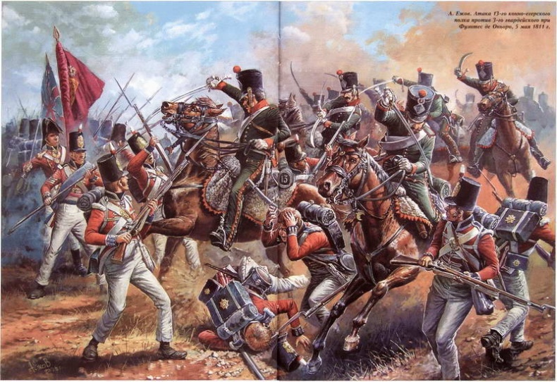 Иллюстрация к книге — Три Португальских похода Наполеона [i_103.jpg]