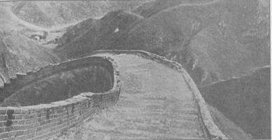 Иллюстрация к книге — Величайшие загадки истории [i_012.jpg]