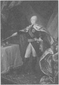 Иллюстрация к книге — Величайшие загадки истории [i_029.jpg]