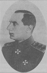 Иллюстрация к книге — Величайшие загадки XX века [i_006.jpg]