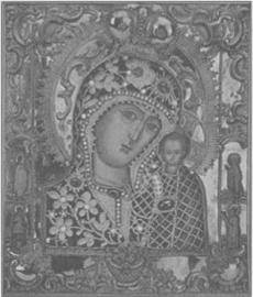 Иллюстрация к книге — Величайшие загадки XX века [i_009.jpg]