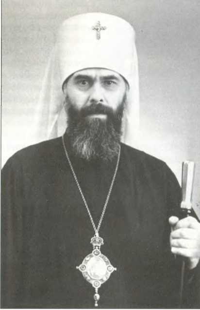 Иллюстрация к книге — Русская Индия [i_071.jpg]