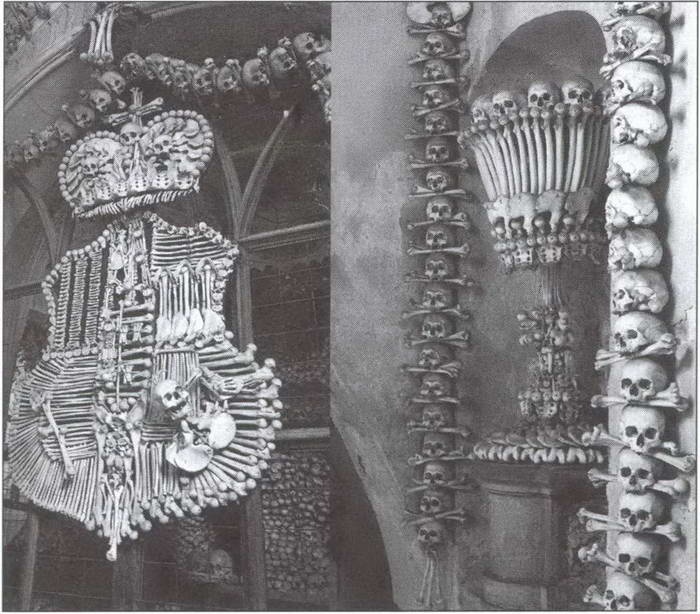 Иллюстрация к книге — Символ &quot;мертвая голова&quot; [i_016.jpg]