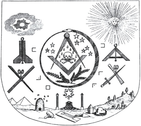 Иллюстрация к книге — Символ &quot;мертвая голова&quot; [i_018.jpg]