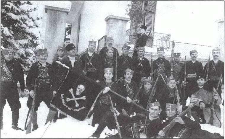 Иллюстрация к книге — Символ &quot;мертвая голова&quot; [i_032.jpg]