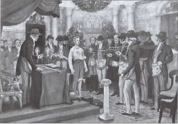 Иллюстрация к книге — Символ &quot;мертвая голова&quot; [i_033.jpg]