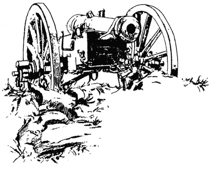 Иллюстрация к книге — Войны и кампании Фридриха Великого [i_036.jpg]