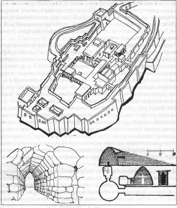 Иллюстрация к книге — Нить Ариадны [doc2fb_image_0200000f.jpg]