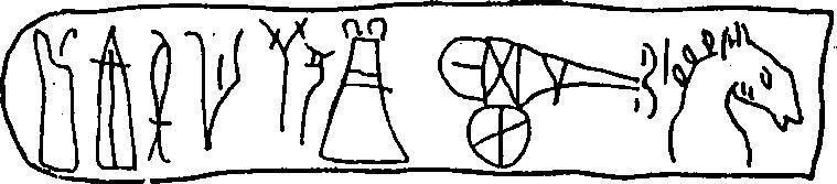 Иллюстрация к книге — Нить Ариадны [doc2fb_image_02000015.jpg]