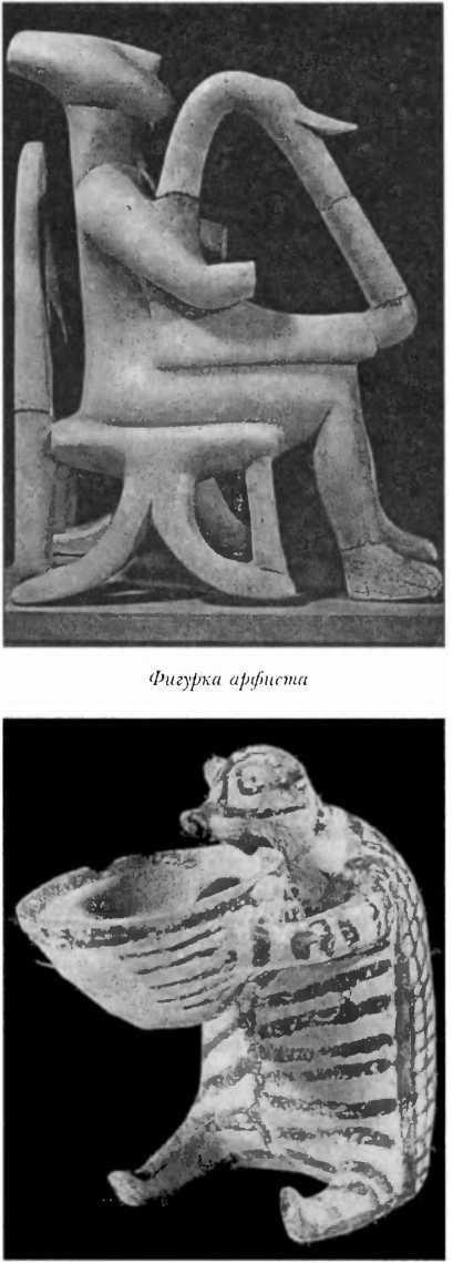 Иллюстрация к книге — Нить Ариадны [doc2fb_image_02000019.jpg]