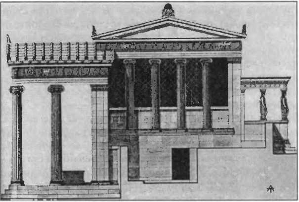 Иллюстрация к книге — Нить Ариадны [doc2fb_image_0200001e.jpg]