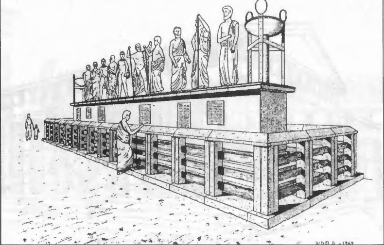 Иллюстрация к книге — Нить Ариадны [doc2fb_image_02000026.jpg]