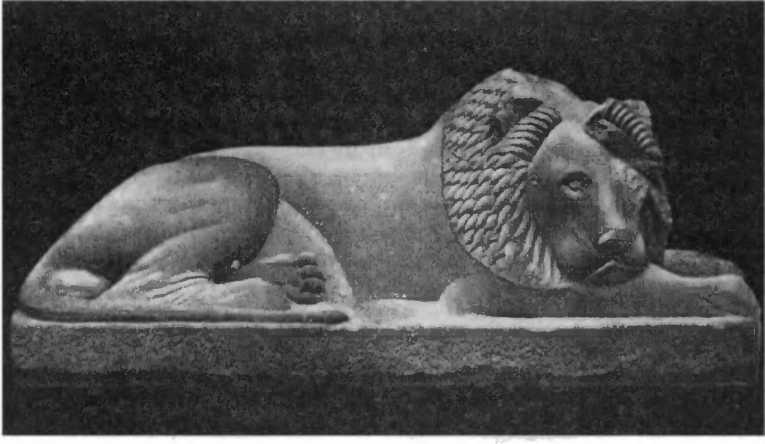 Иллюстрация к книге — Нить Ариадны [doc2fb_image_0200003e.jpg]