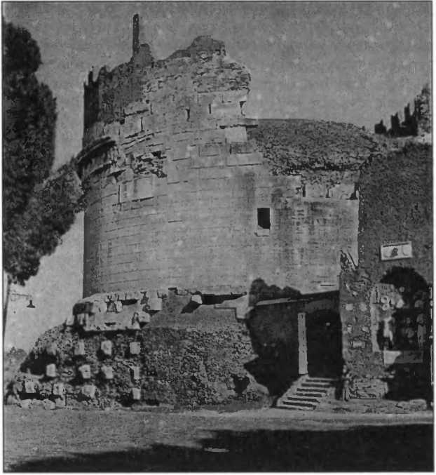 Иллюстрация к книге — Нить Ариадны [doc2fb_image_02000059.jpg]