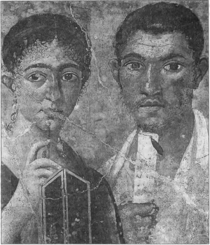 Иллюстрация к книге — Нить Ариадны [doc2fb_image_0200005f.jpg]