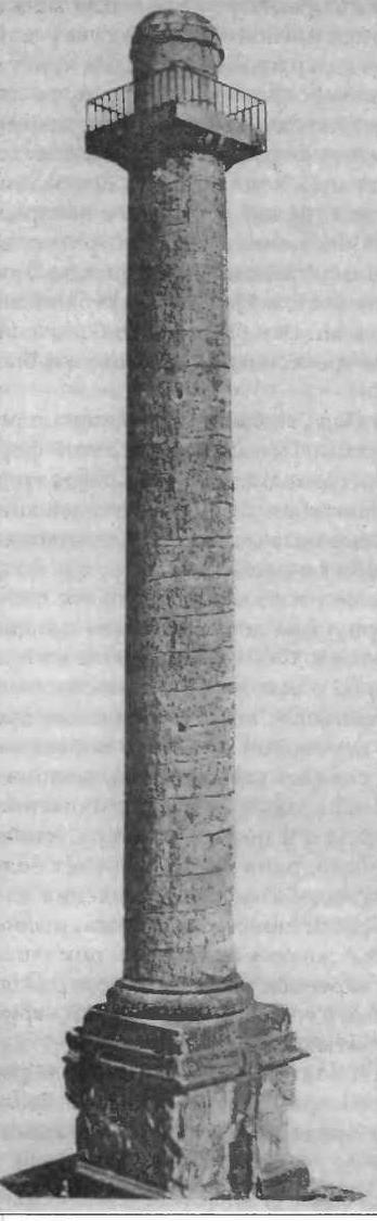 Иллюстрация к книге — Нить Ариадны [doc2fb_image_02000062.jpg]