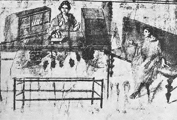 Иллюстрация к книге — Скрытая Жизнь Древнего Рима. Рабы и гладиаторы, преступники и проститутки, плебеи и легионеры... [i_004.jpg]