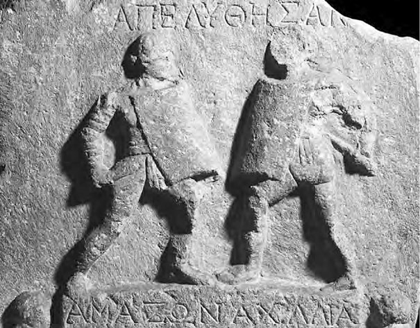 Иллюстрация к книге — Скрытая Жизнь Древнего Рима. Рабы и гладиаторы, преступники и проститутки, плебеи и легионеры... [i_029.jpg]