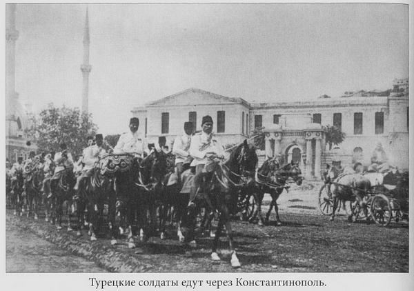 Иллюстрация к книге — Срединное море. История Средиземноморья [pic02241.jpg]