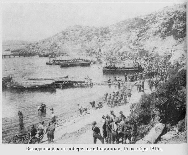 Иллюстрация к книге — Срединное море. История Средиземноморья [pic02242.jpg]