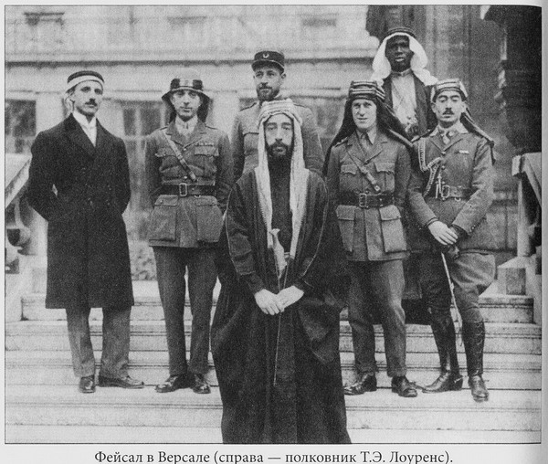 Иллюстрация к книге — Срединное море. История Средиземноморья [pic02251.jpg]