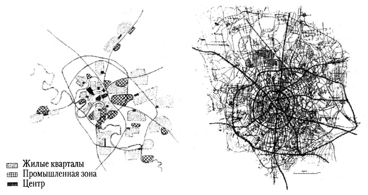 Иллюстрация к книге — Московское метро. От первых планов до великой стройки сталинизма (1897-1935) [i_052.jpg]