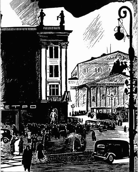 Иллюстрация к книге — Московское метро. От первых планов до великой стройки сталинизма (1897-1935) [i_067.jpg]