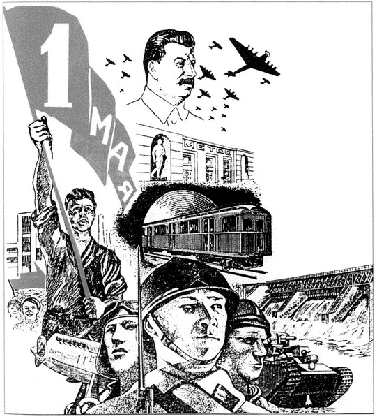 Иллюстрация к книге — Московское метро. От первых планов до великой стройки сталинизма (1897-1935) [i_074.jpg]