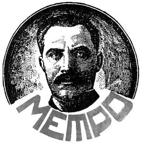 Иллюстрация к книге — Московское метро. От первых планов до великой стройки сталинизма (1897-1935) [i_077.jpg]