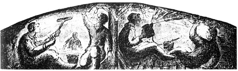 Иллюстрация к книге — Московское метро. От первых планов до великой стройки сталинизма (1897-1935) [i_111.jpg]