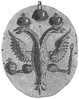 Иллюстрация к книге — Загадочная Московия. Россия глазами иностранцев [i_003.jpg]