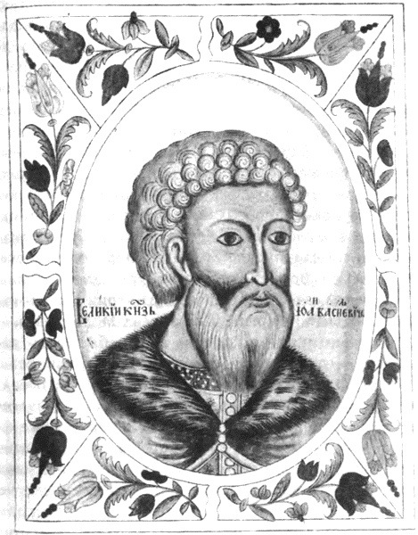 Иллюстрация к книге — Загадочная Московия. Россия глазами иностранцев [i_021.jpg]