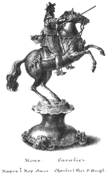 Иллюстрация к книге — Загадочная Московия. Россия глазами иностранцев [i_059.jpg]